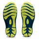 Кроссовки беговые мужские Asics GEL-NIMBUS LITE 2 Кроссовки беговые мужские Asics GEL-NIMBUS LITE 2