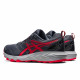 Кроссовки беговые мужские Asics Gel-Sonoma 6