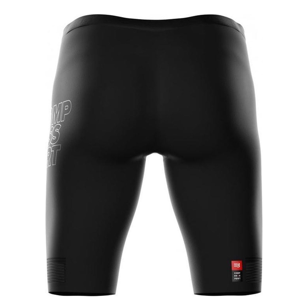 Шорты спортивные женские Compressport Running under control Шорты спортивные женские Compressport Running under control