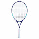 Теннисная ракетка Babolat B Fly 25