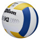 Мяч волейбольный Wilson K1 Silver
