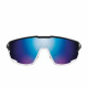 Очки Julbo Rush sp3cf