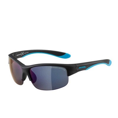 Cолнцезащитные очки Alpina Flexxy Youth HR cat. 3