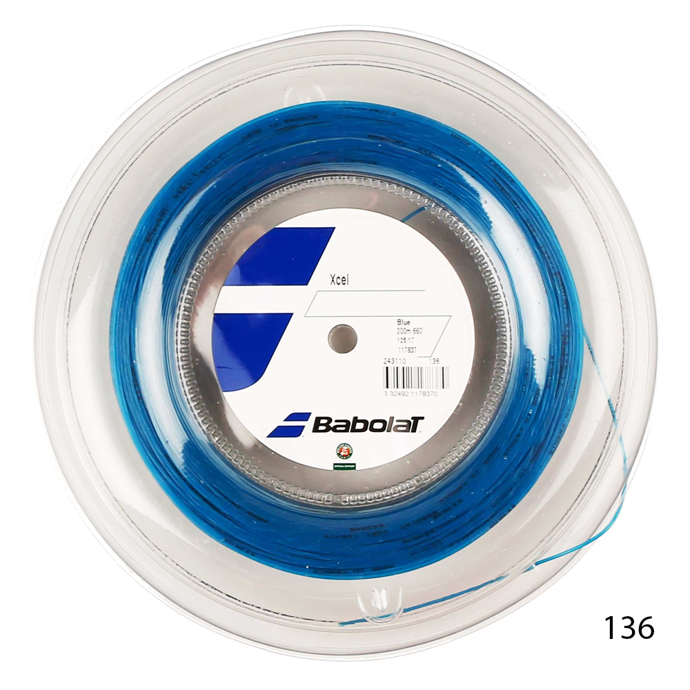 Струна Babolat XCEL (Цена за метр)