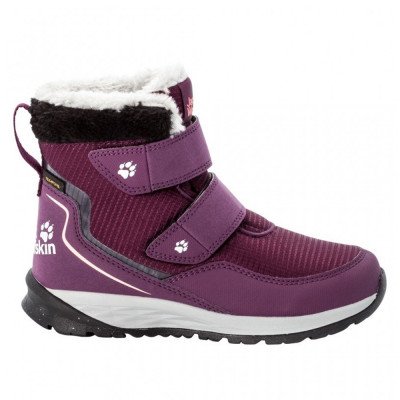 Ботинки детские Jack Wolfskin Polar wolf texapore mid Ботинки детские Jack Wolfskin Polar wolf texapore mid