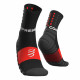 Носки компреcсионные Compressport Shock absorb