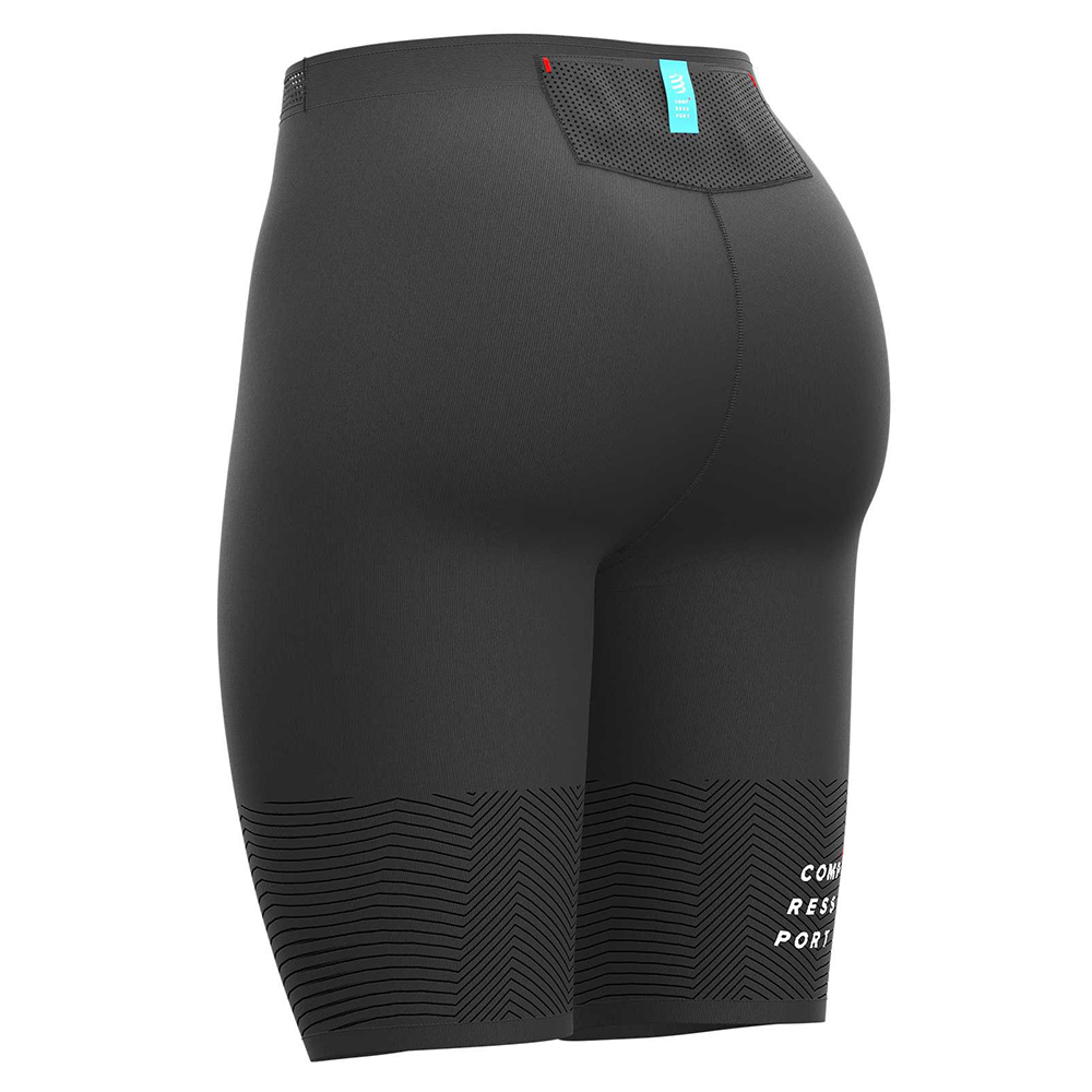Шорты спортивные женские Compressport Under control Шорты спортивные женские Compressport Under control