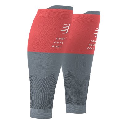 Гетры компресcионные Compressport R2 v2 Гетры компресcионные Compressport R2 v2
