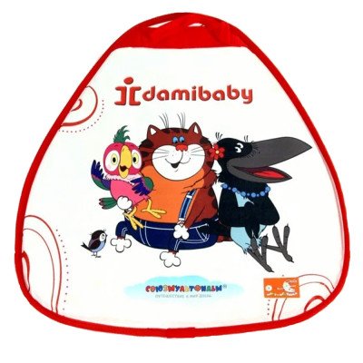 Ледянка детская мягкая Деми (Попугай Кеша 2)