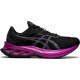 Кроссовки беговые женские Asics Novoblast