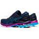 Кроссовки беговые женские Asics Gel-kayano 27