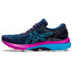 Кроссовки беговые женские Asics Gel-kayano 27