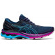 Кроссовки беговые женские Asics Gel-kayano 27