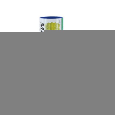 Воланы Yonex Mavis 250 (пластик)