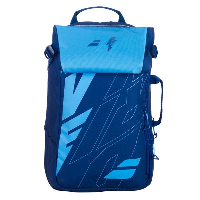 Рюкзак для тенниса Babolat Pure Drive синий Рюкзак для тенниса Babolat Pure Drive синий