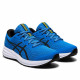 Кроссовки беговые детские Asics Patriot 12