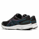 Кроссовки беговые женские Asics Gel-contend 7 Кроссовки беговые женские Asics Gel-contend 7