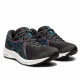 Кроссовки беговые женские Asics Gel-contend 7 Кроссовки беговые женские Asics Gel-contend 7
