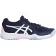 Кроссовки беговые теннисные детские Asics Gel Resolution 8