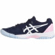 Кроссовки беговые теннисные детские Asics Gel Resolution 8