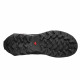Треккинговые ботинки мужские Salomon X raise mid gtx Треккинговые ботинки мужские Salomon X raise mid gtx