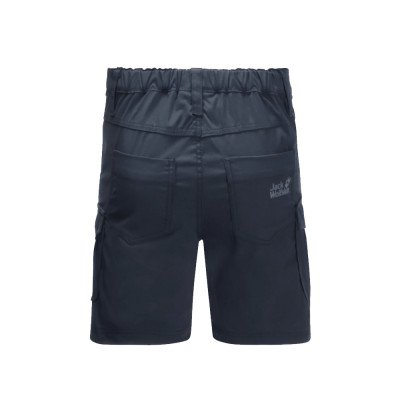 Шорты детские Jack Wolfskin Treasure hunter Шорты детские Jack Wolfskin Treasure hunter