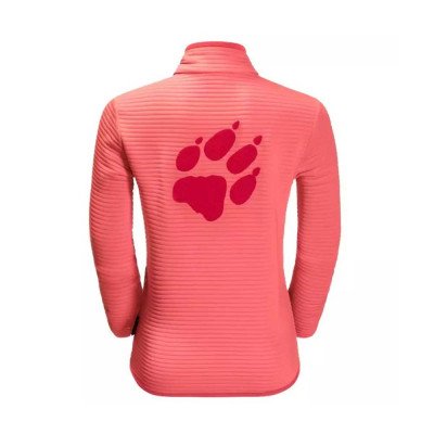 Кофта детская Jack Wolfskin Modesto Кофта детская Jack Wolfskin Modesto