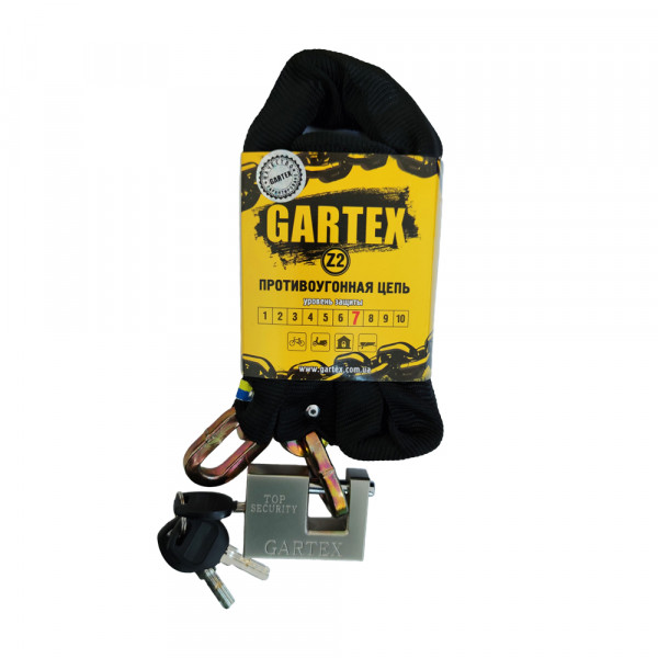 Противоугонная цепь Gartex Z2-1500-003