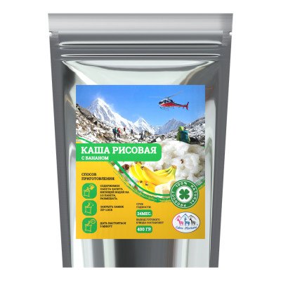 Каша рисовая с бананом сублимированные