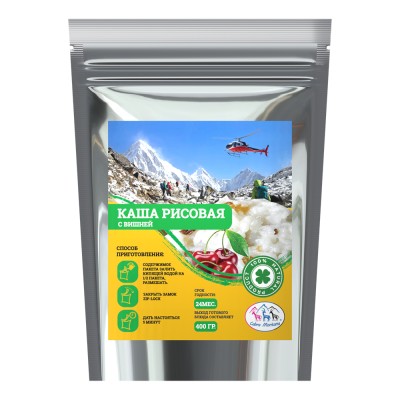 Каша рисовая с вишней сублимированные