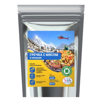 Гречка с мясом и овощами сублимированный