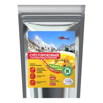 Суп гороховый с копченостями и гренками сублимированный