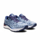 Кроссовки беговые женские Asics GEL-CUMULUS 23