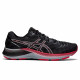 Кроссовки беговые мужские Asics GEL-KAYANO LITE 2