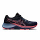 Кроссовки беговые женские Asics GEL-KAYANO LITE 2