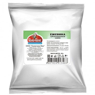 Ежевика сублимированная Ежевика сублимированная