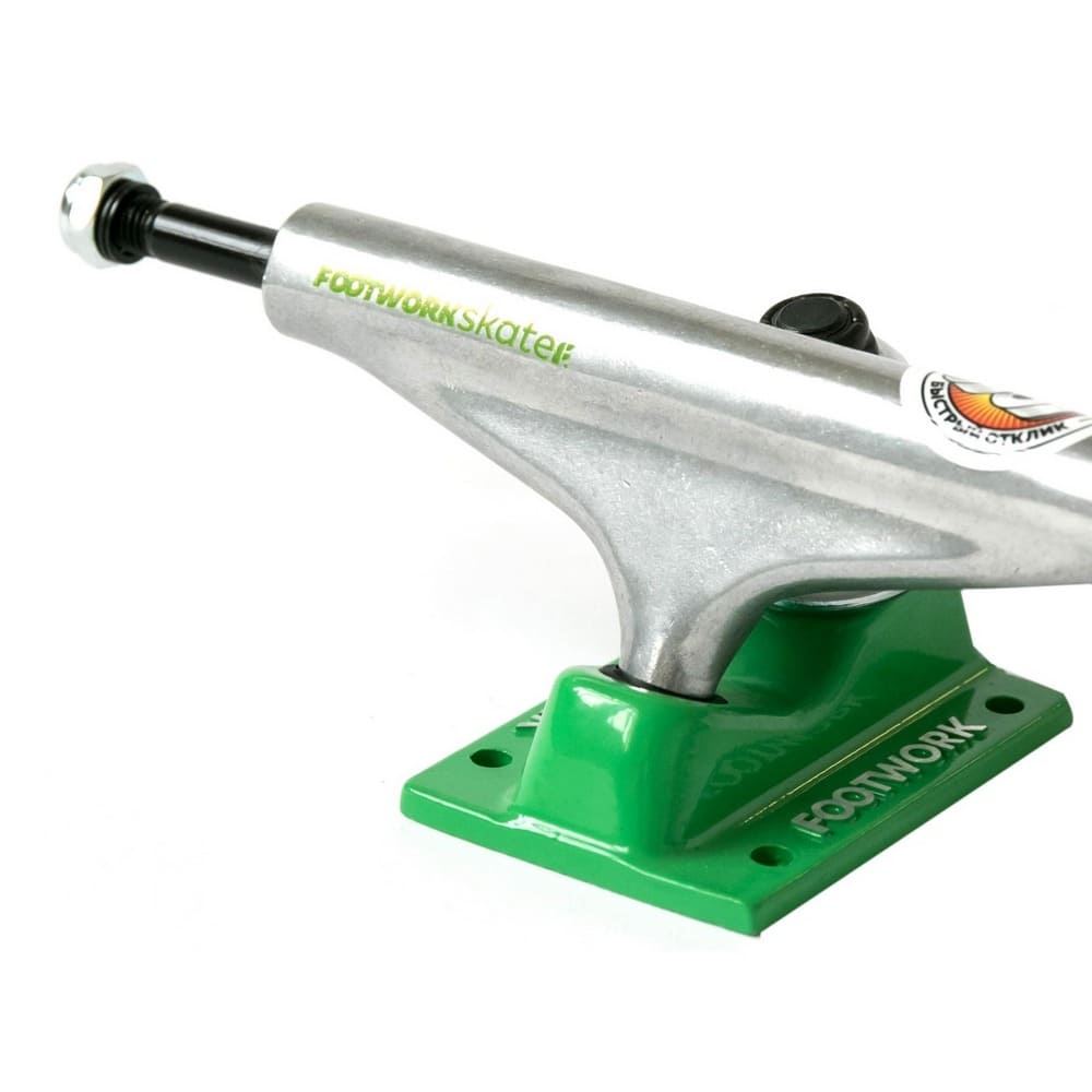 Комплект подвесок Footwork Label