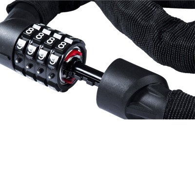 Велозамок RFR Zahlenkettenschloss Велозамок RFR Zahlenkettenschloss