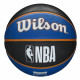 Мяч баскетбольный Wilson Team Tribute NY Knicks