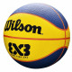 Мяч баскетбольный Wilson FIBA 3x3 Mini