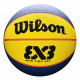 Мяч баскетбольный Wilson FIBA 3x3 Mini