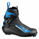 Ботинки для беговых лыж Salomon Xc Shoes S/Race Skate Prolink