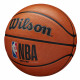 Мяч баскетбольный Wilson NBA DRV Pro