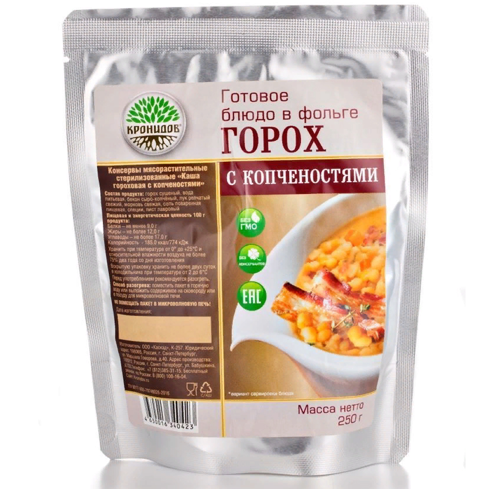 Гороховая каша с копченостями консервированные