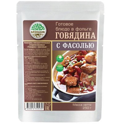 Говядина с фасолью консервированные