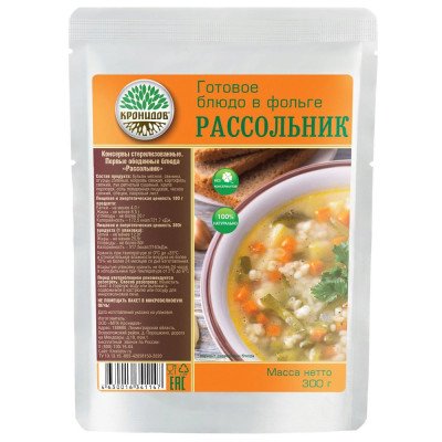 Рассольник консервированный 300 г