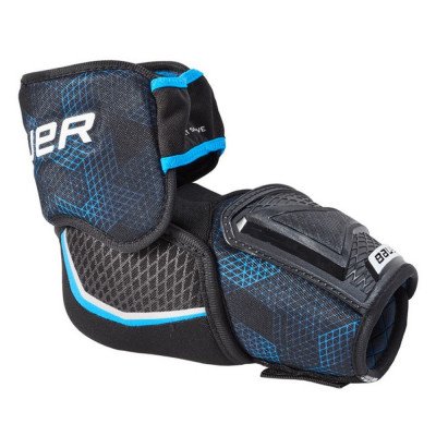 Налокотники хоккейные Bauer SR