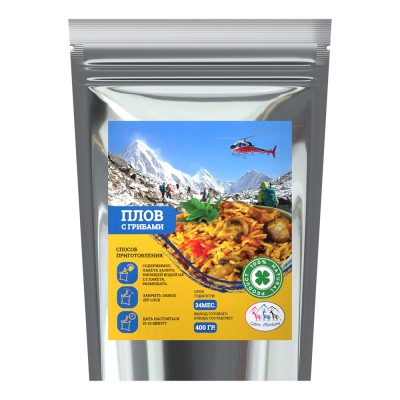 Плов с грибами сублимированный