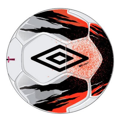 Мяч футбольный Umbro Neo League Мяч футбольный Umbro Neo League