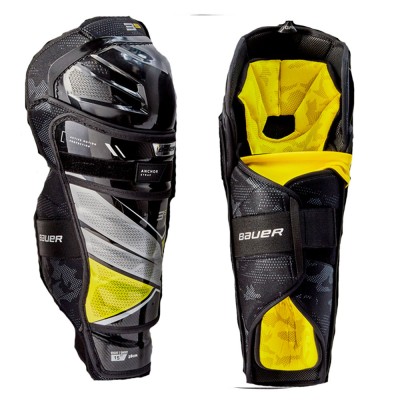 Щитки Bauer Supreme 3S SR